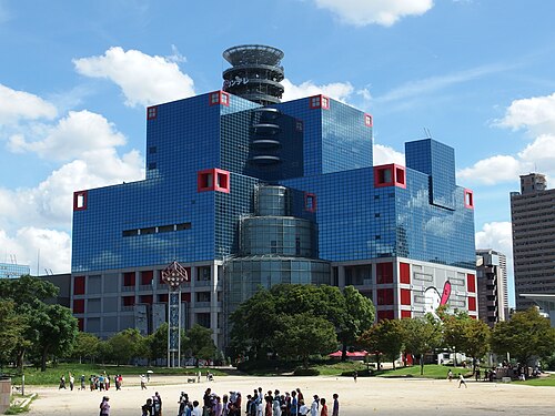 Kansai Telecasting Corporation